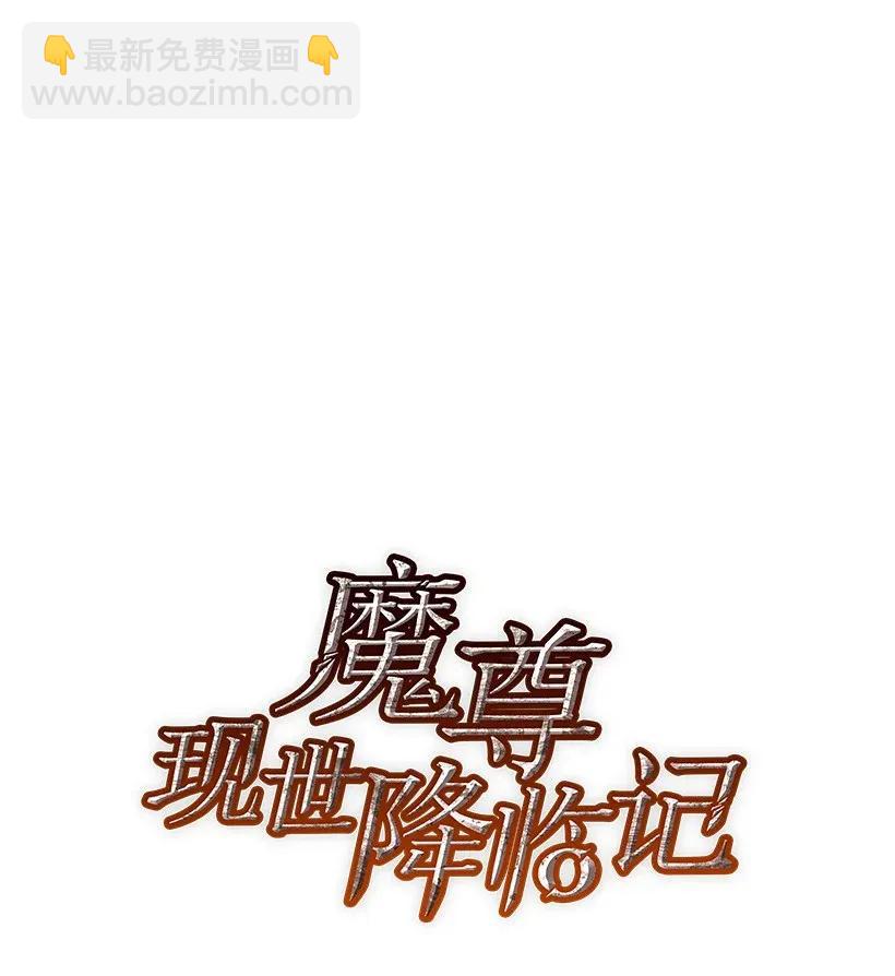 29 第二十九话13