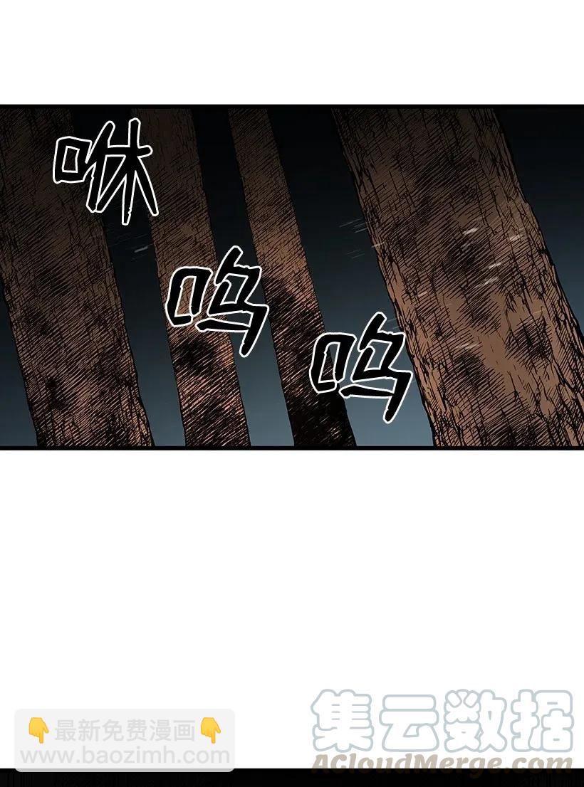 29 第二十九话15