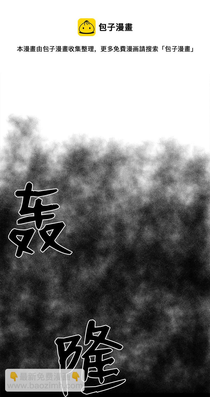 29 第二十九话27