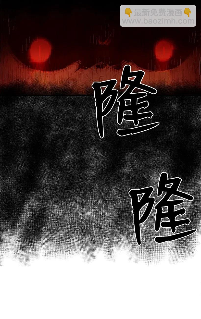 29 第二十九话28