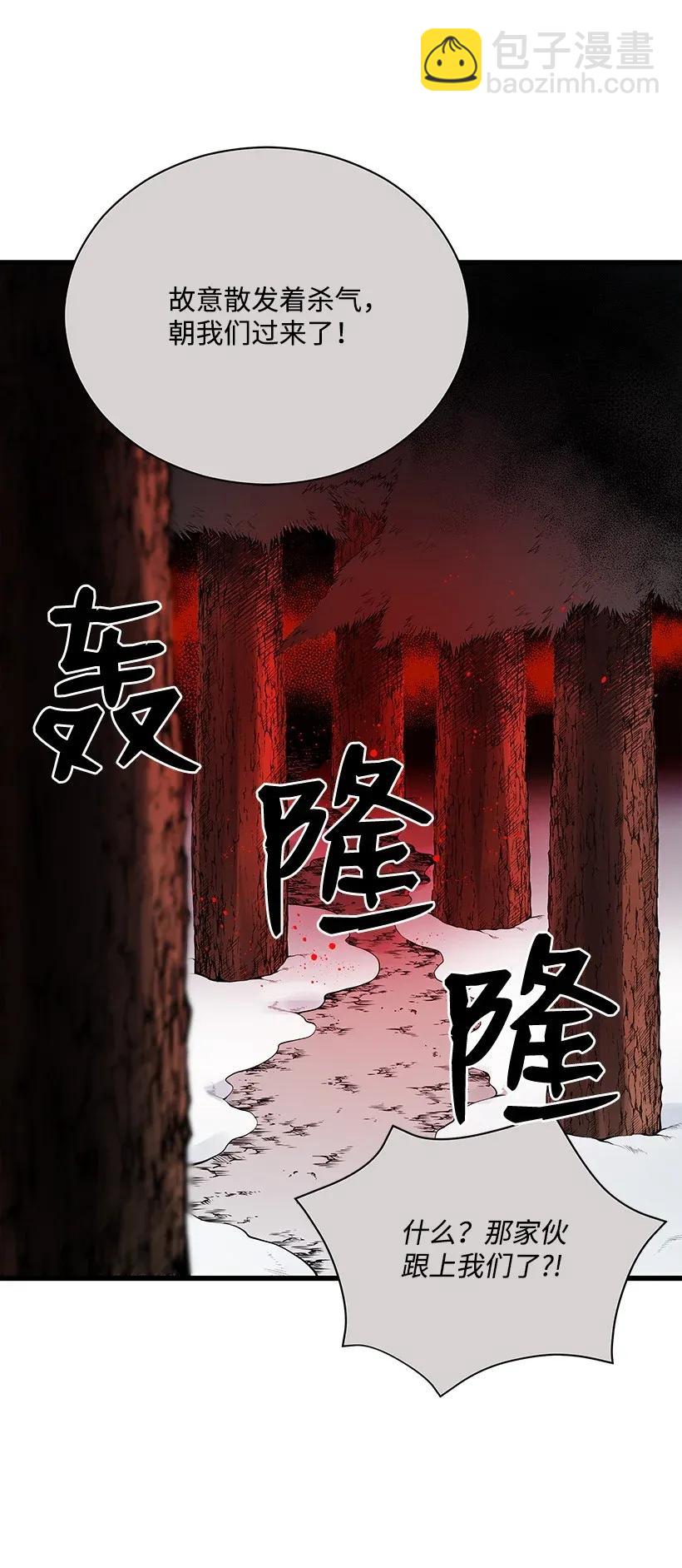 29 第二十九话32