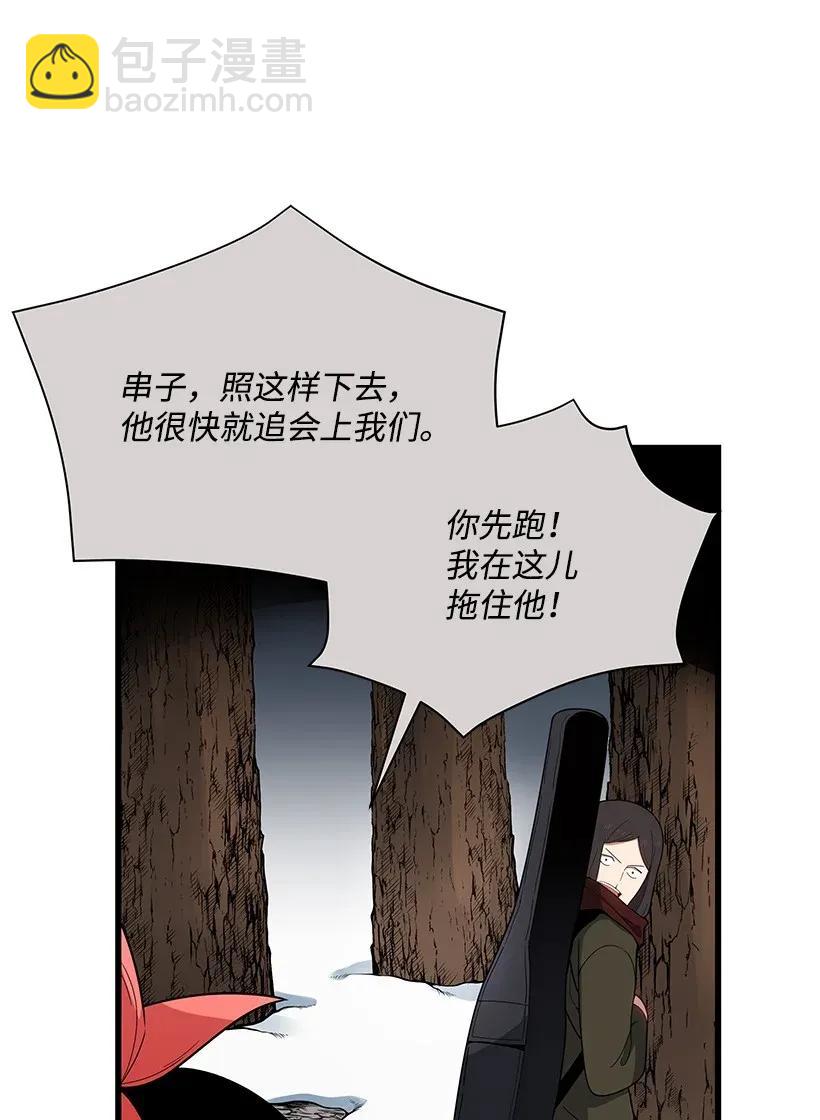 29 第二十九话33