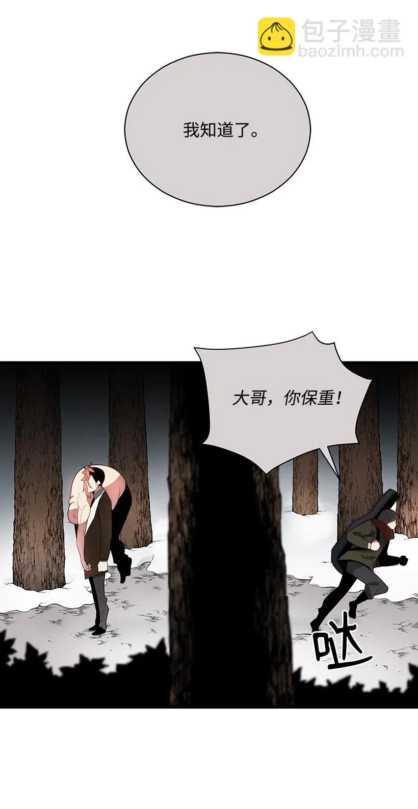 29 第二十九话39