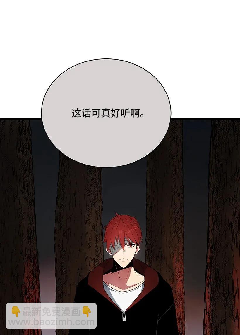 29 第二十九话42