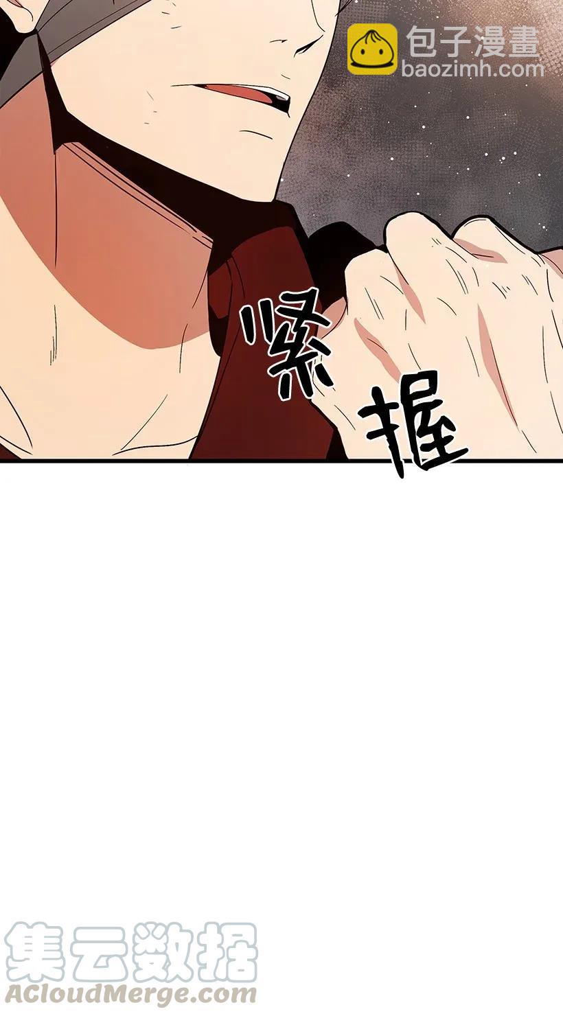29 第二十九话5