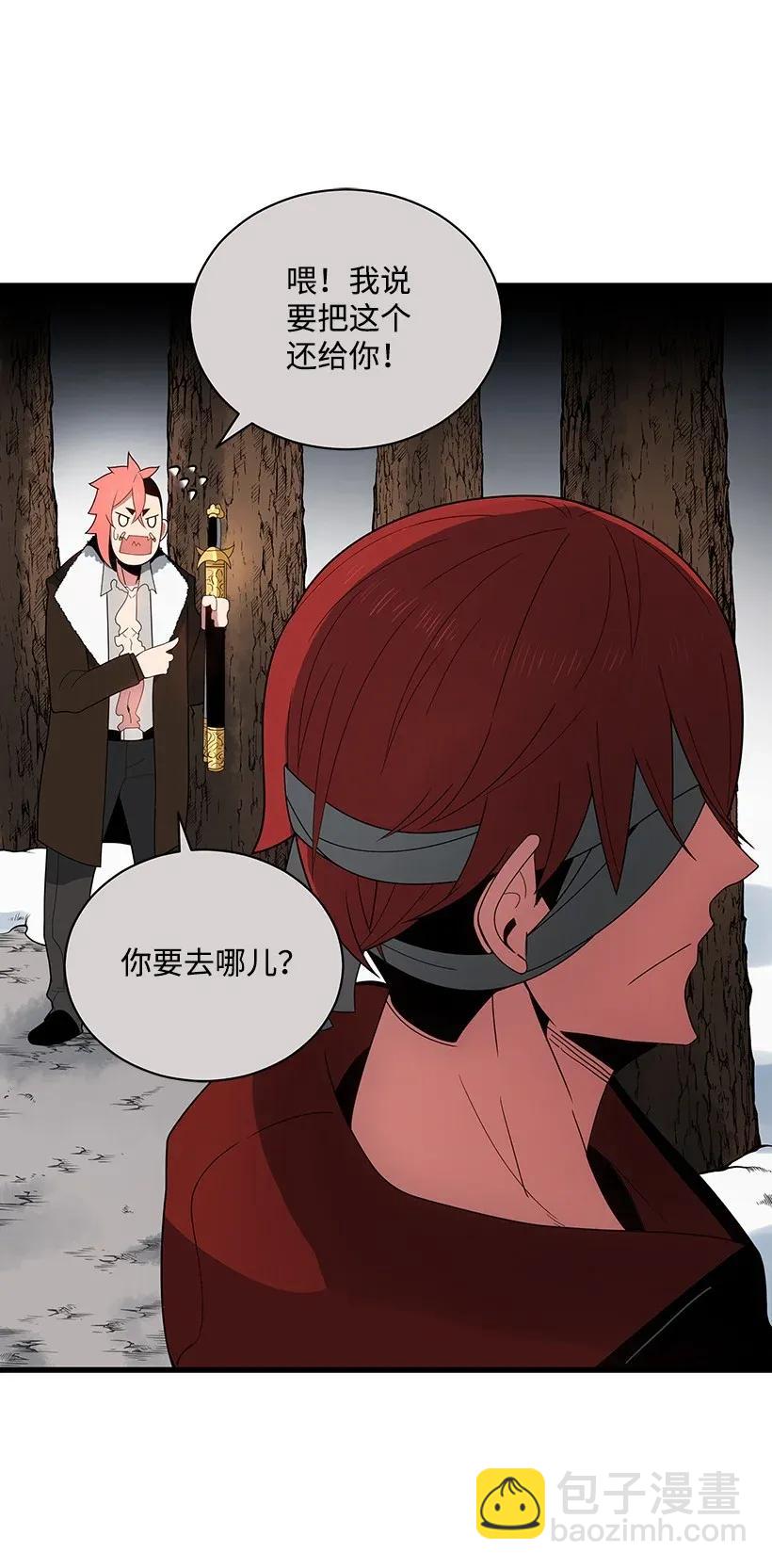 29 第二十九话52