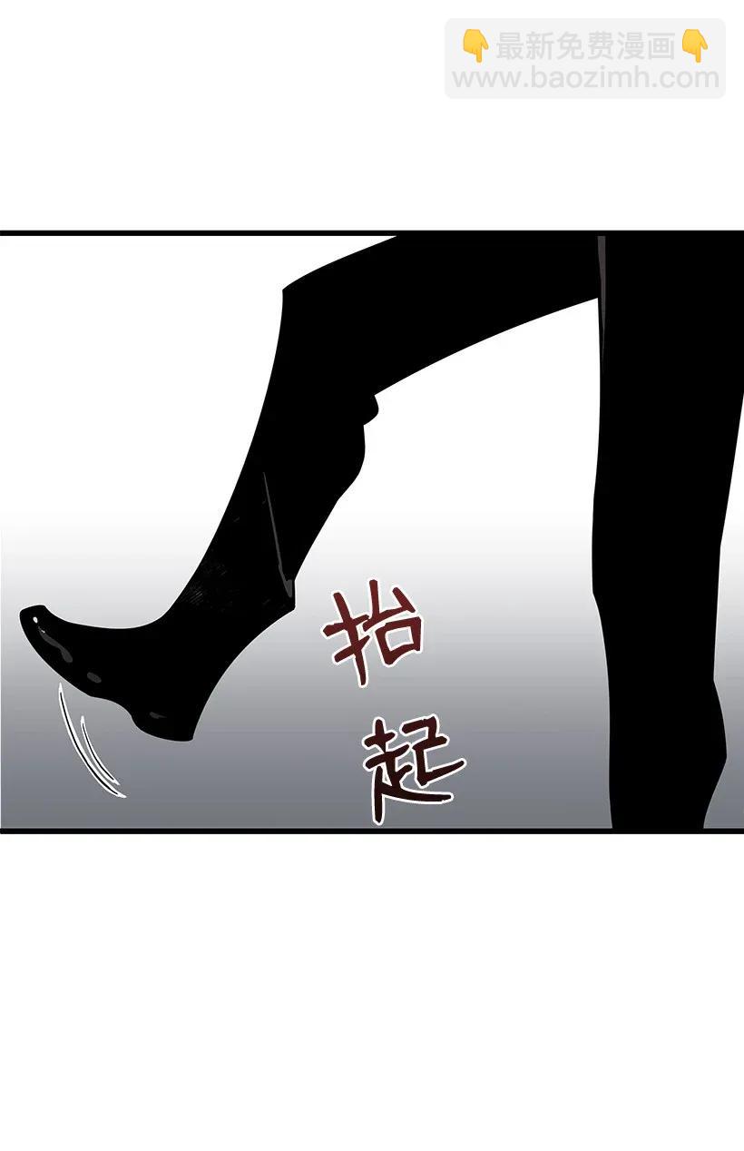 29 第二十九话55