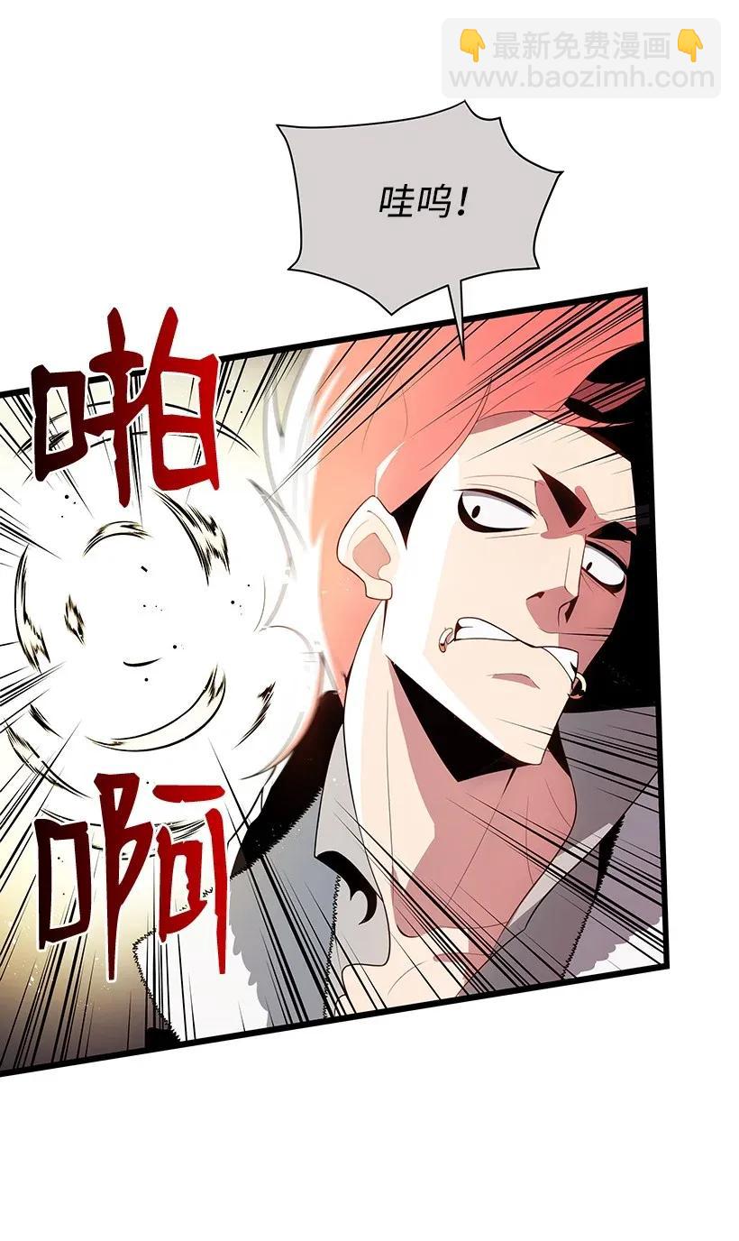 29 第二十九话63
