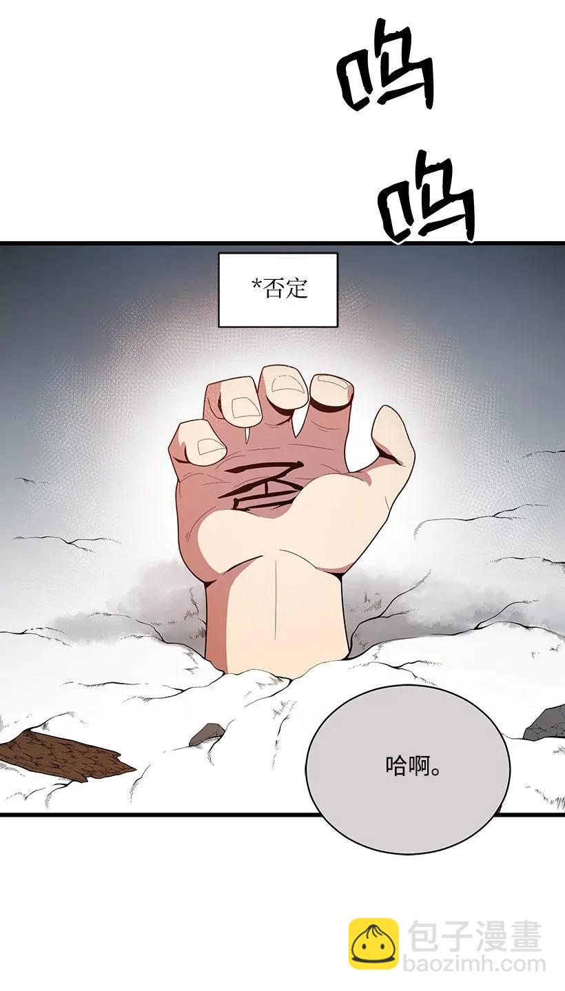 29 第二十九话7
