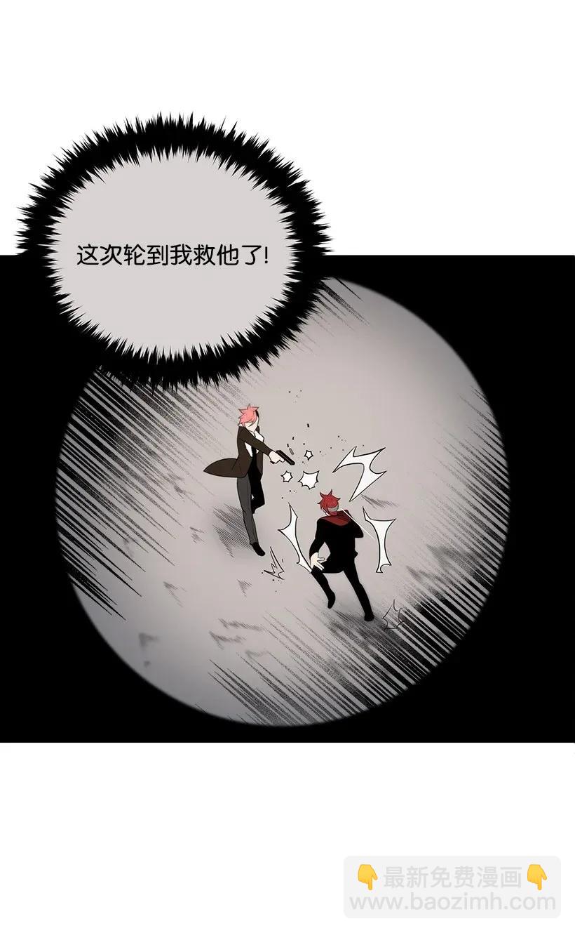 29 第二十九话77