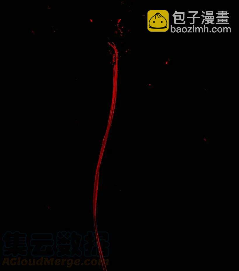29 第二十九话84