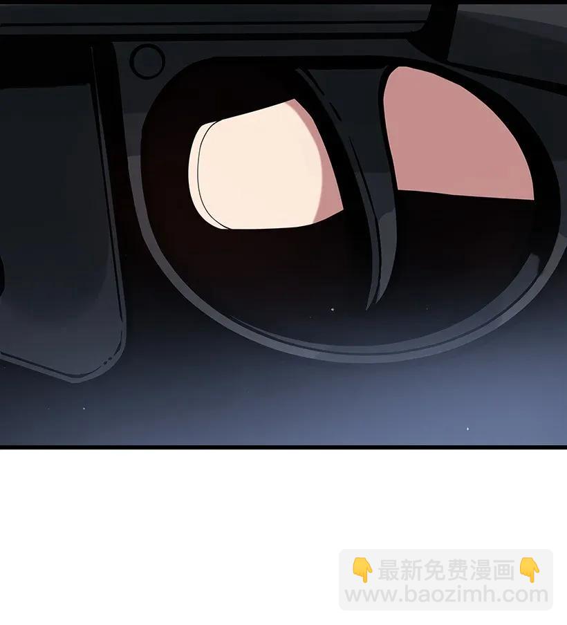 29 第二十九话85