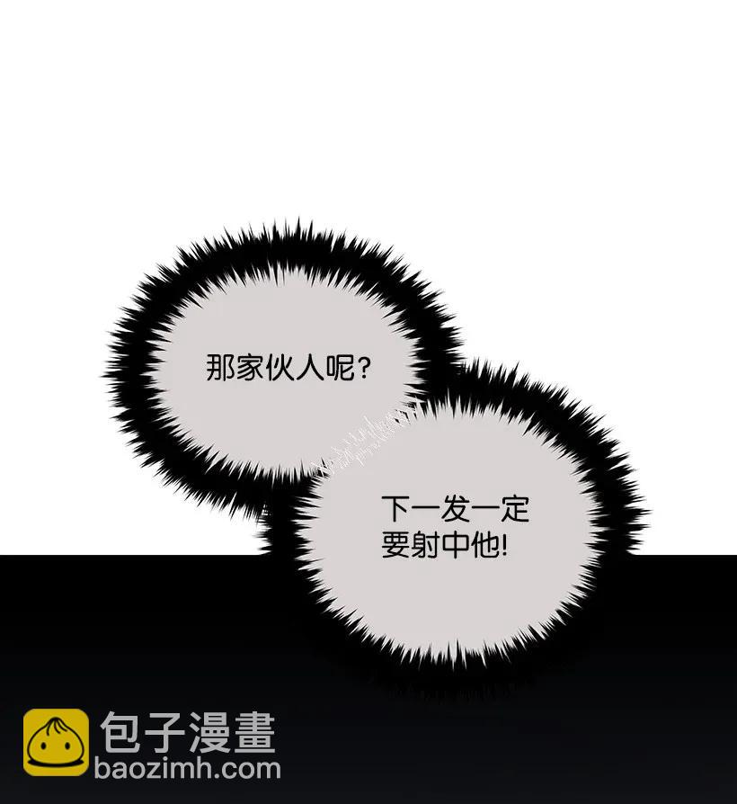 29 第二十九话95