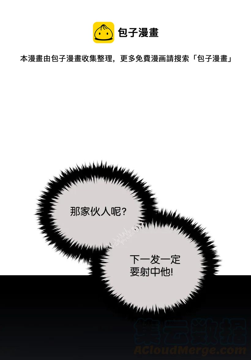 30 第三十话0