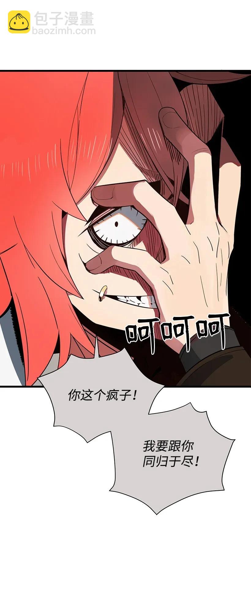 30 第三十话10