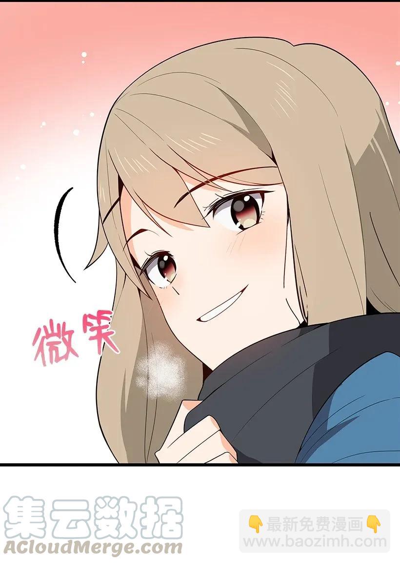 30 第三十话20