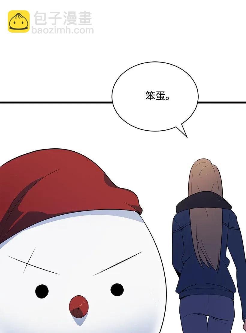 30 第三十话21