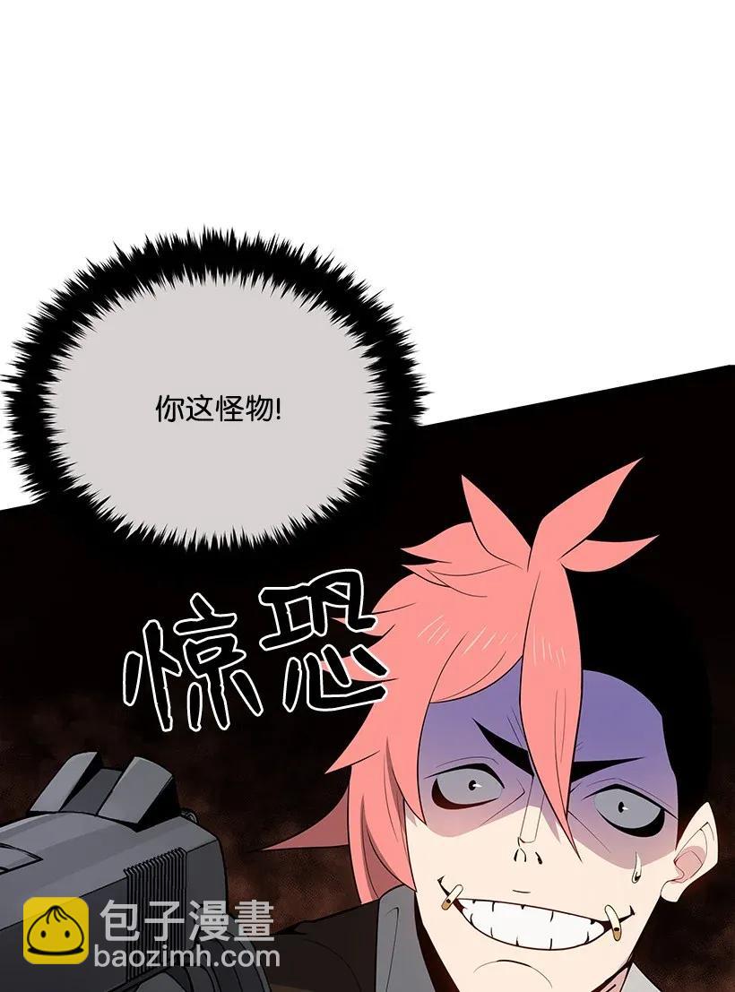 30 第三十话33