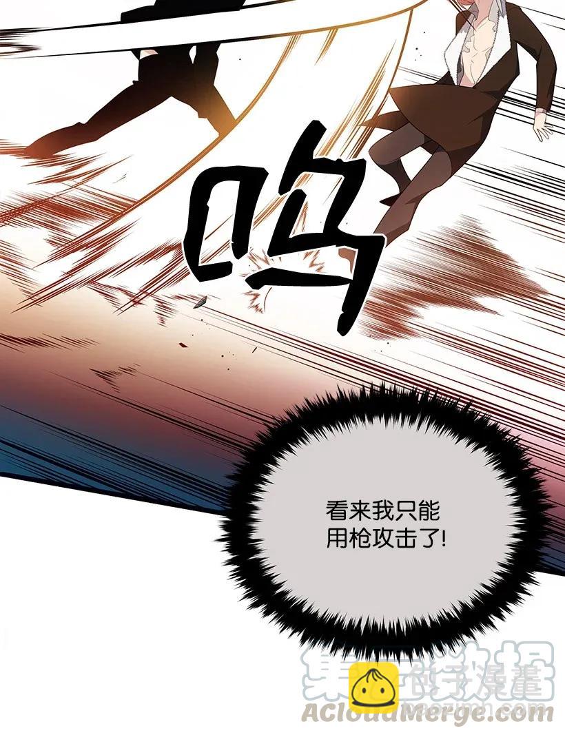 30 第三十话40