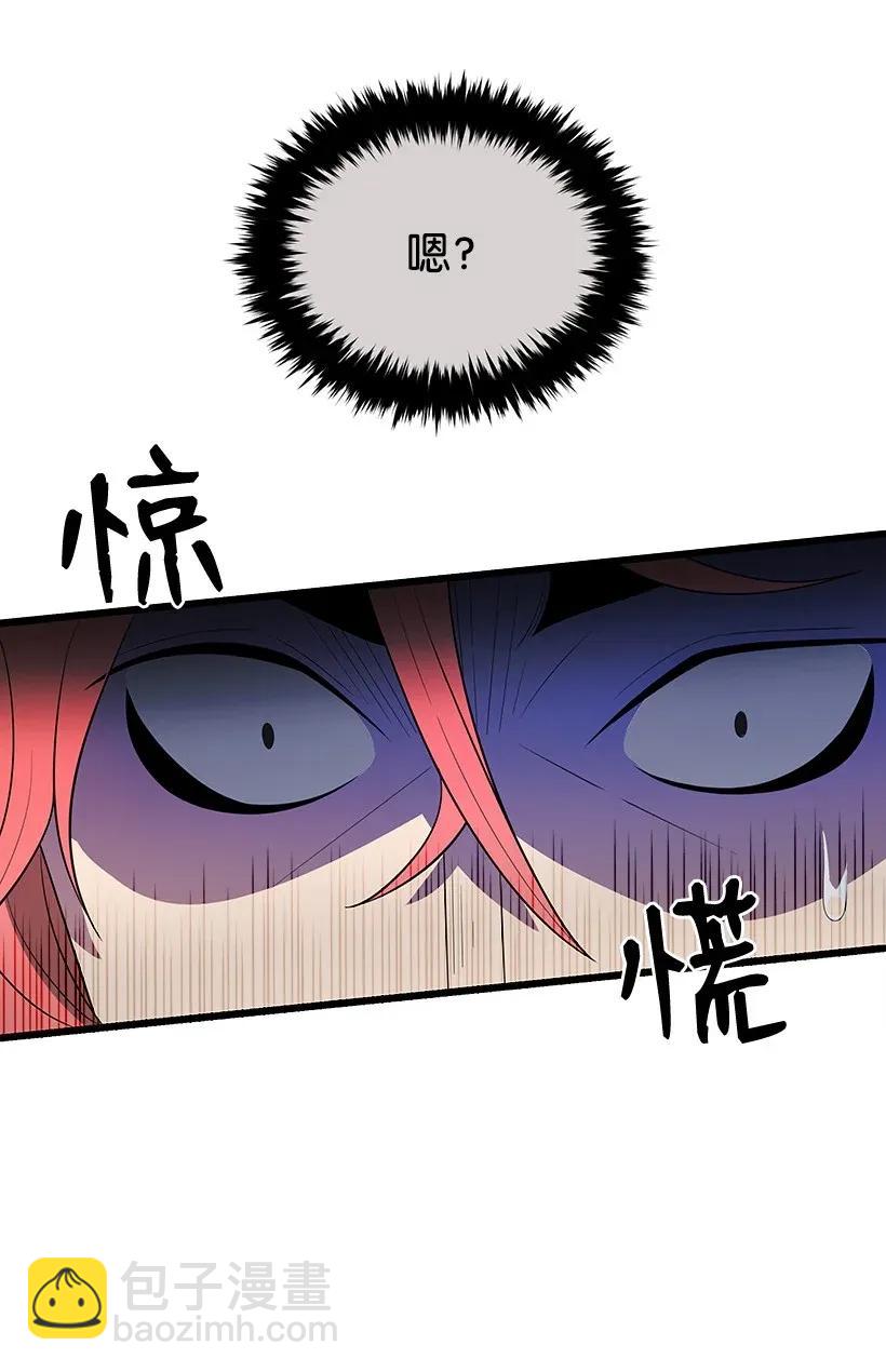 30 第三十话46