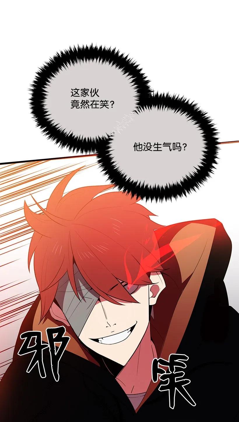 30 第三十话47