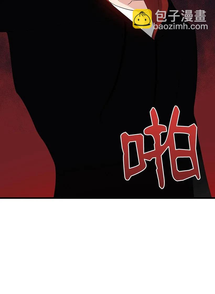 30 第三十话59