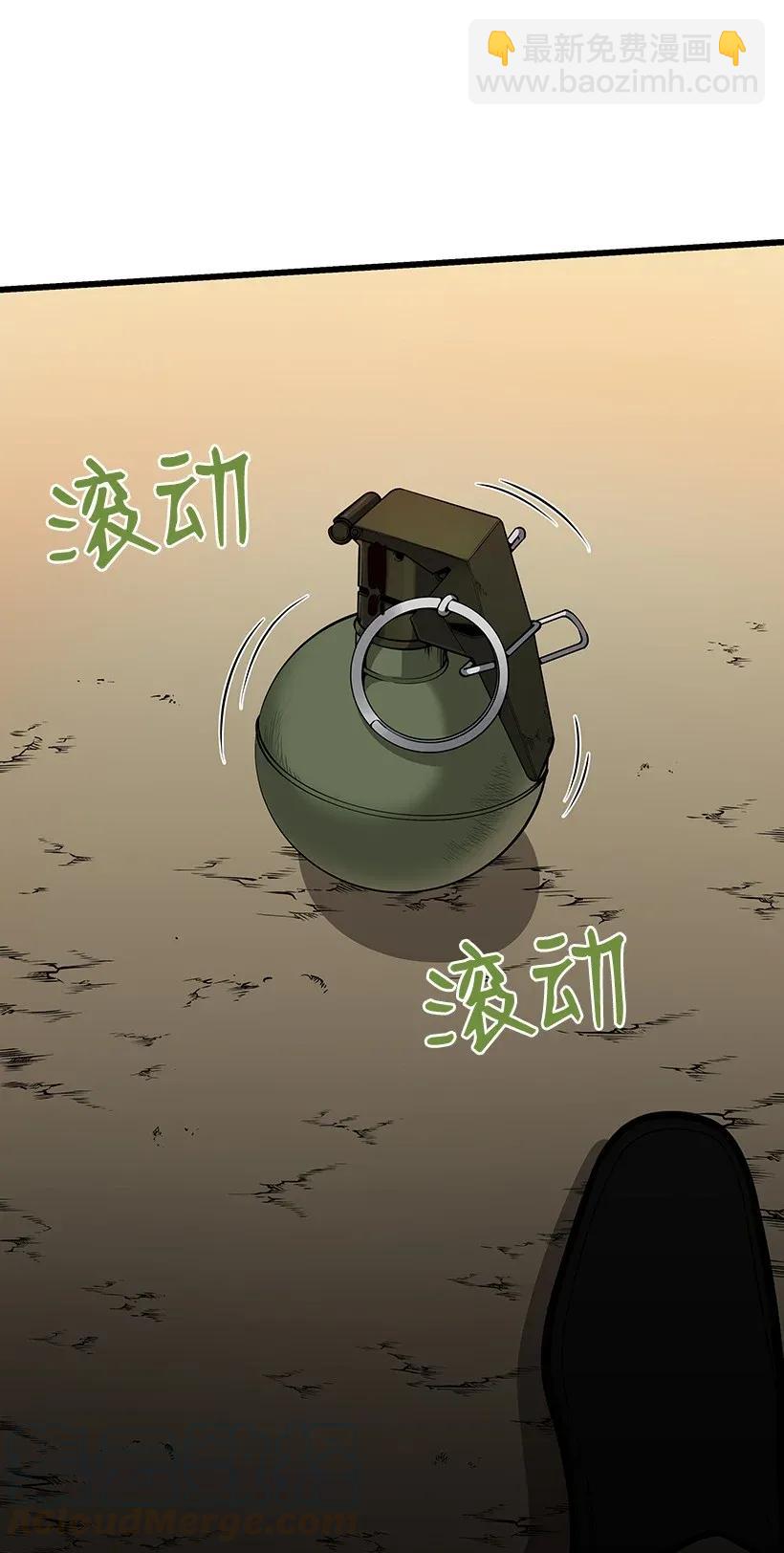 30 第三十话60