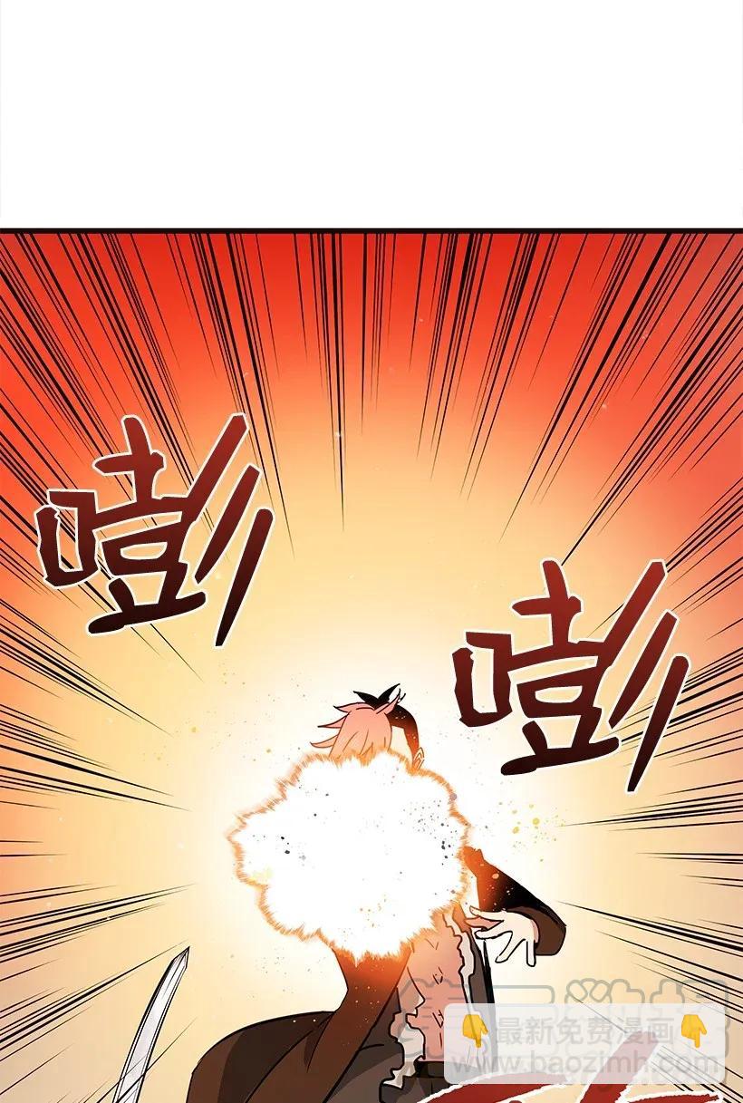 30 第三十话64