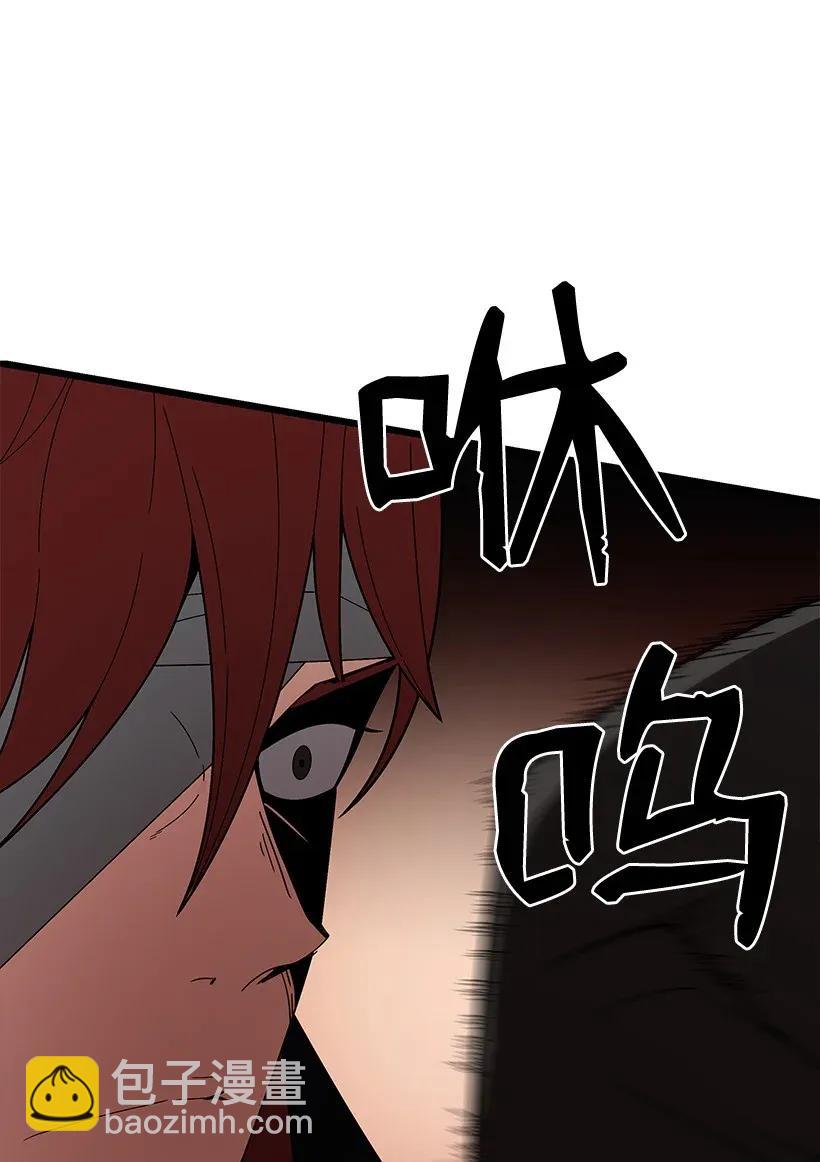 30 第三十话66