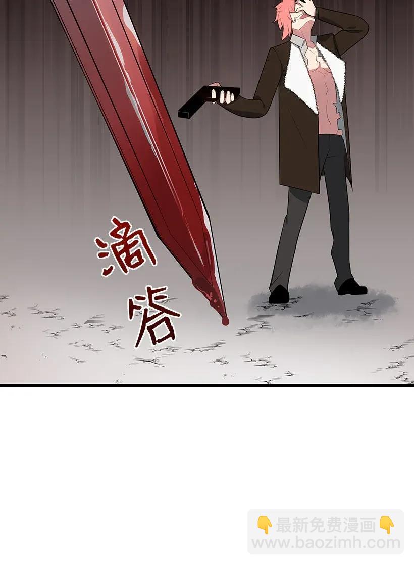 30 第三十话7