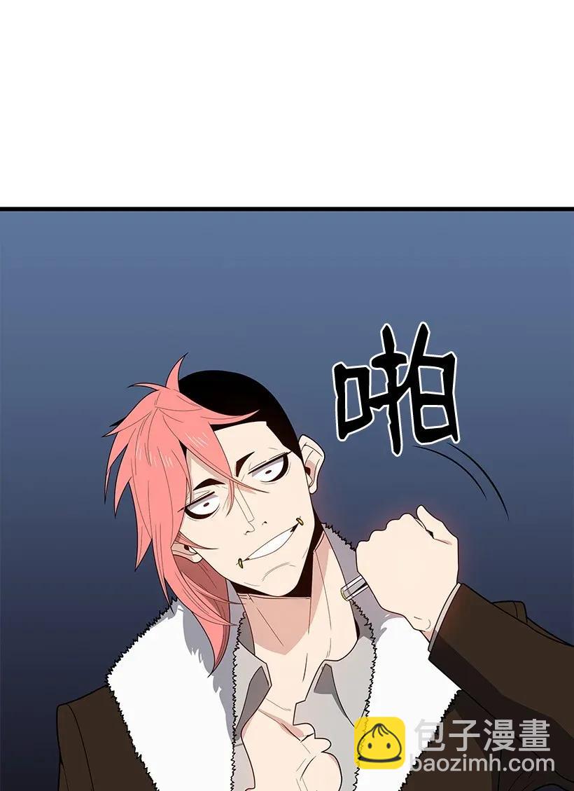 30 第三十话73