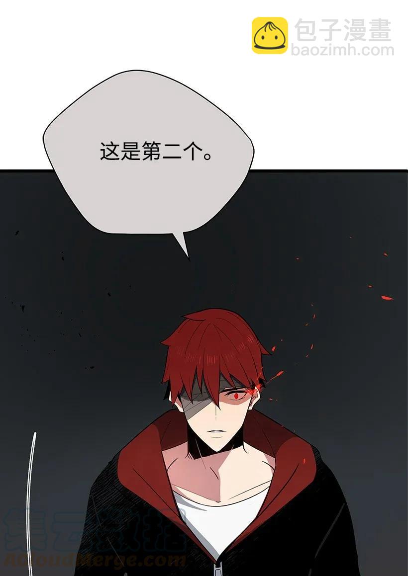 30 第三十话8