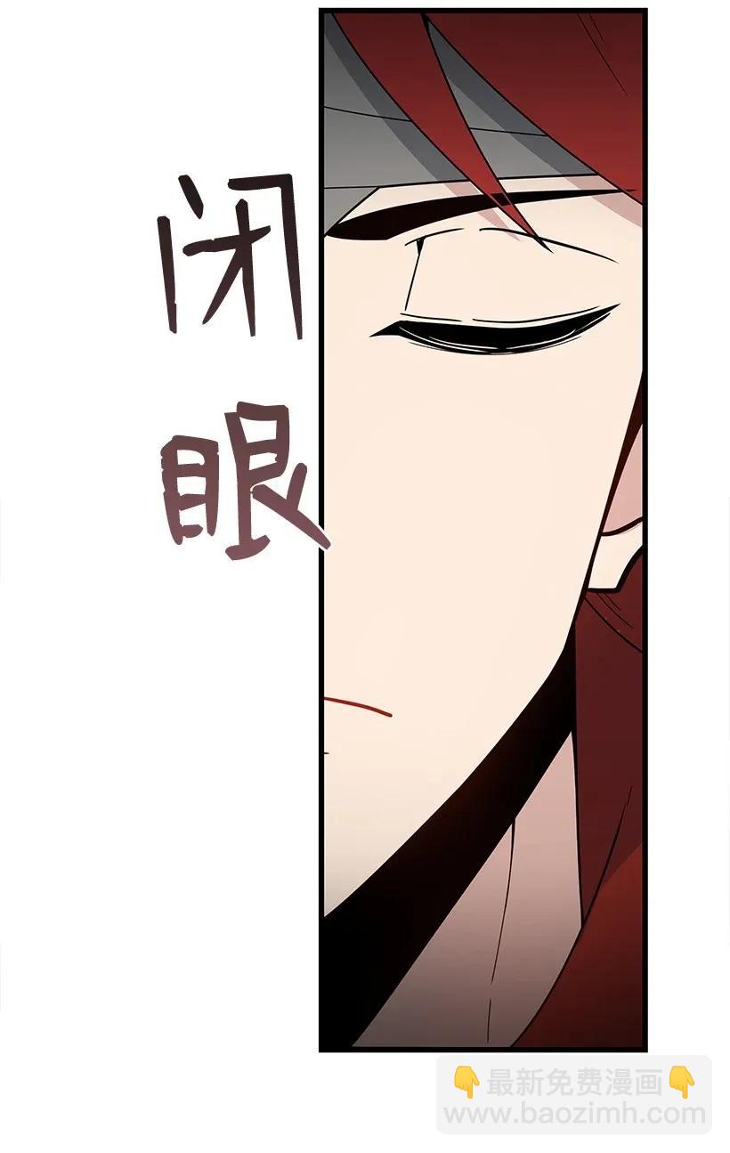 30 第三十话86