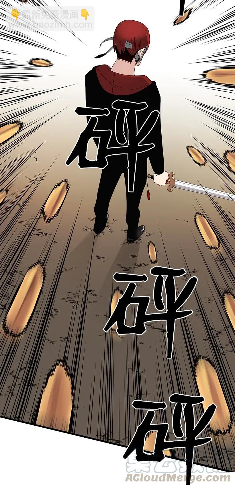 30 第三十话88