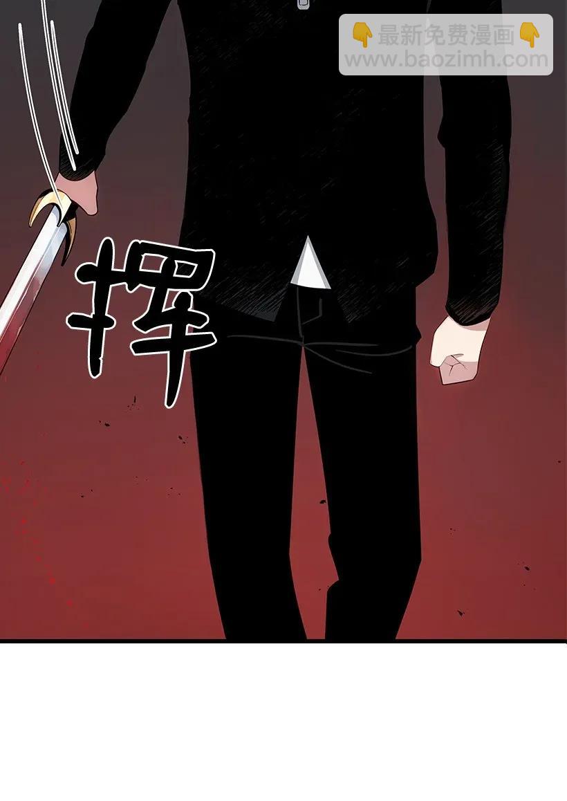 30 第三十话9