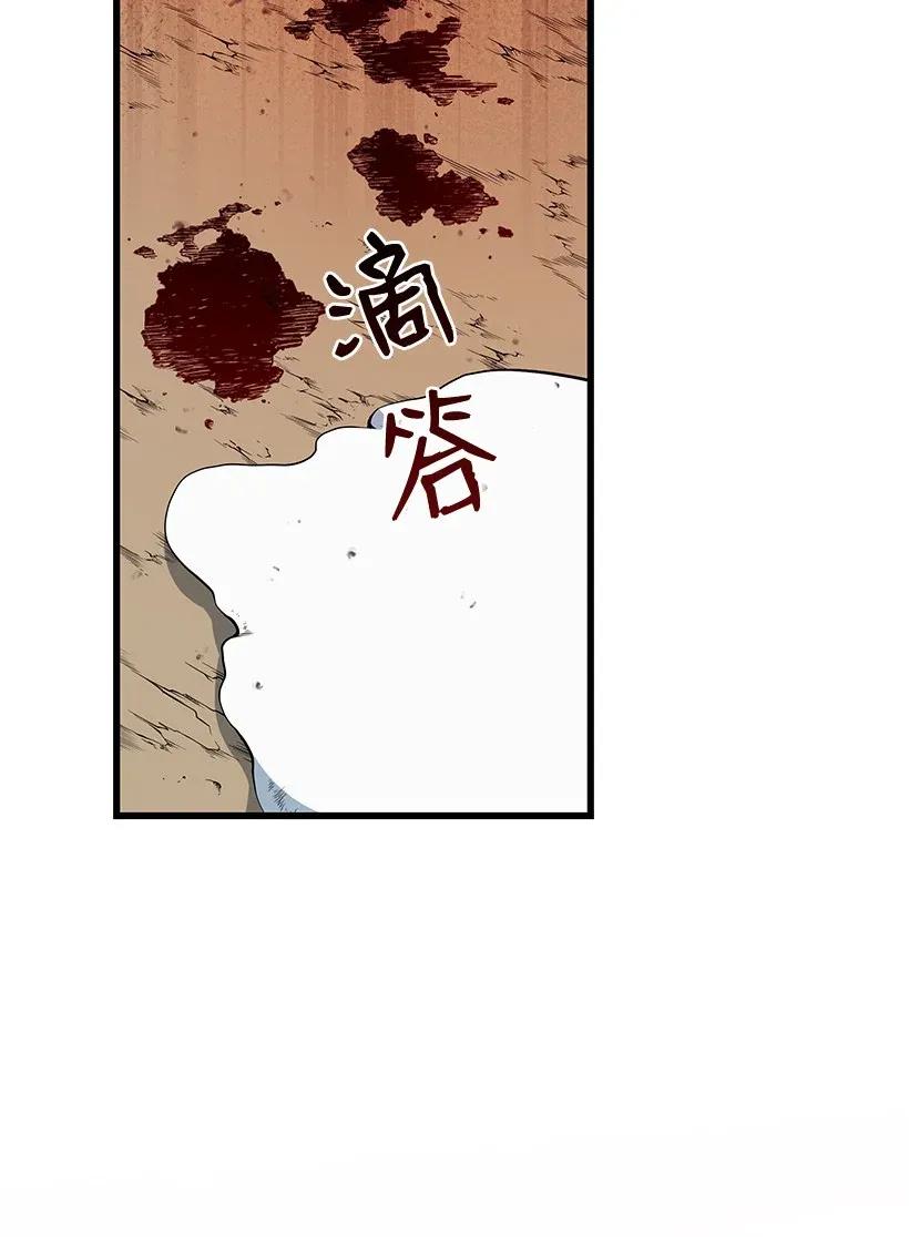 31 第三十一话1
