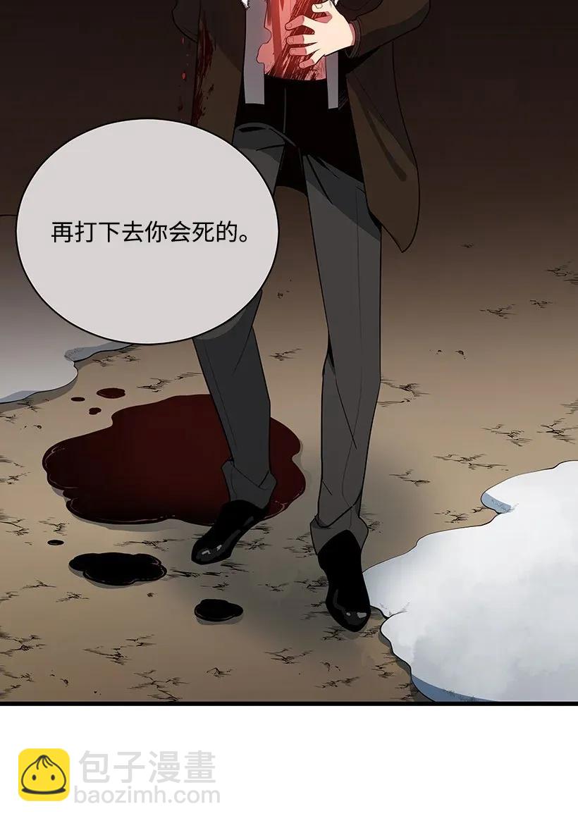 31 第三十一话11