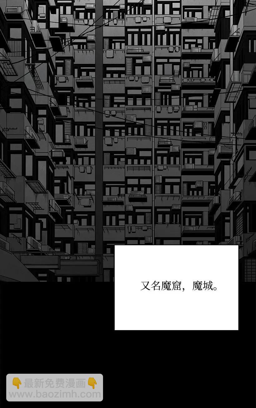 31 第三十一话21