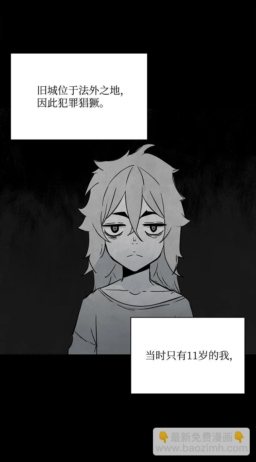 31 第三十一话23