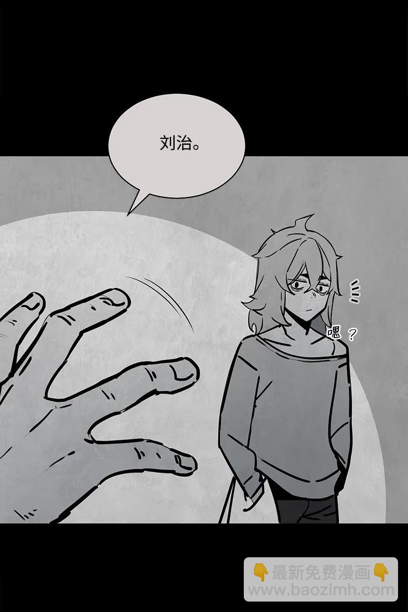 31 第三十一话27
