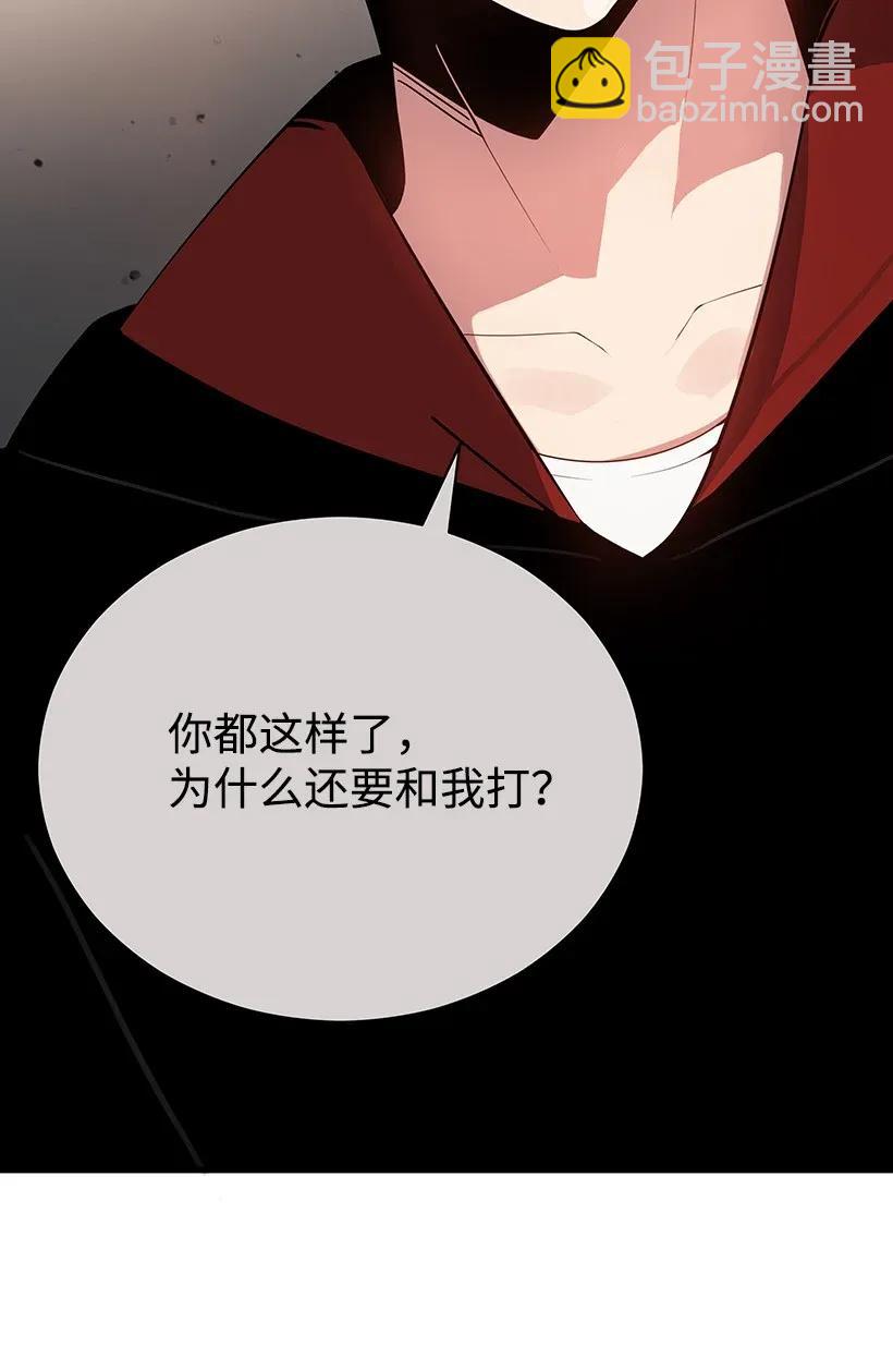 31 第三十一话3