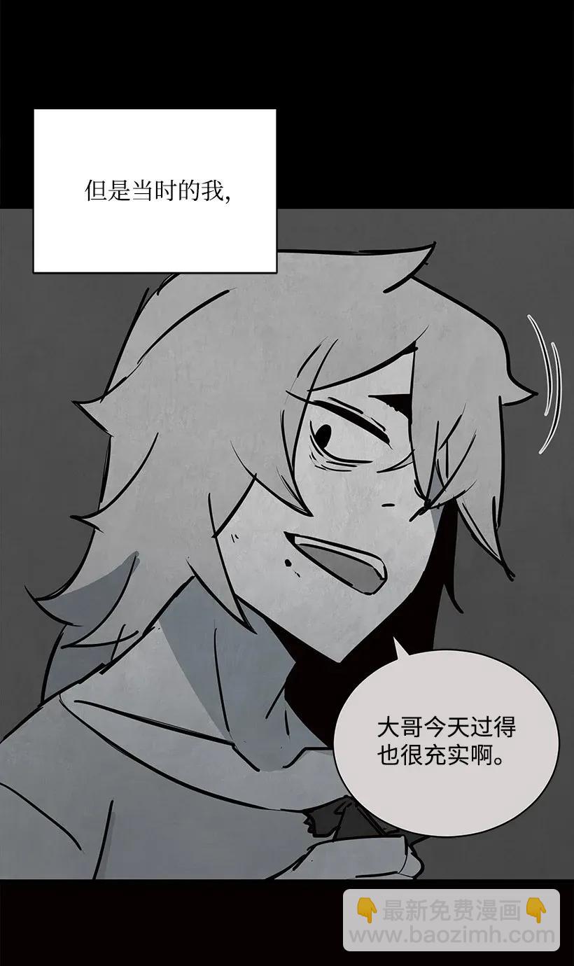 31 第三十一话31