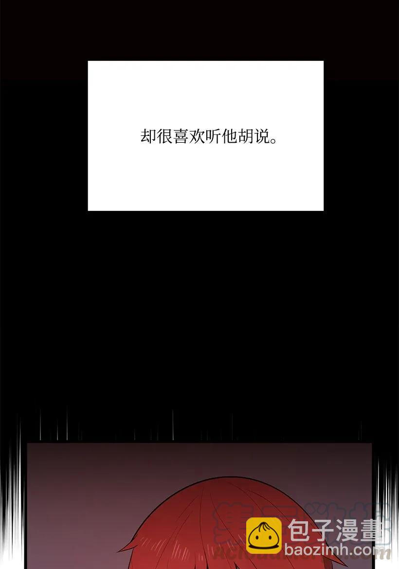 31 第三十一话32