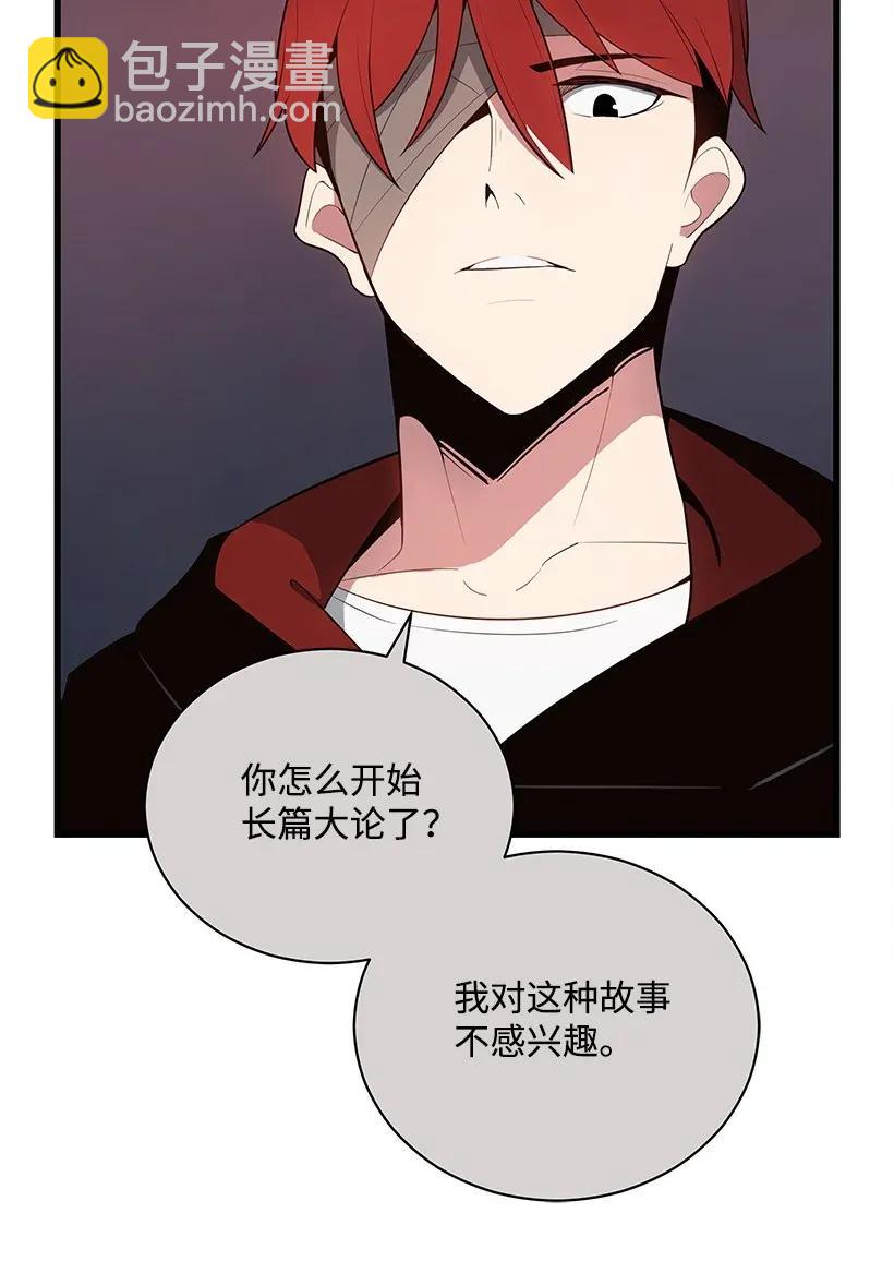 31 第三十一话33