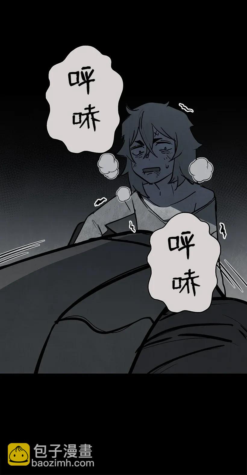 31 第三十一话43