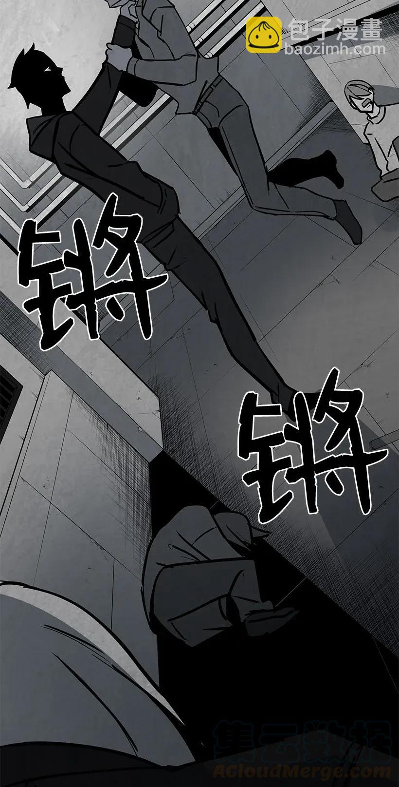 31 第三十一话52