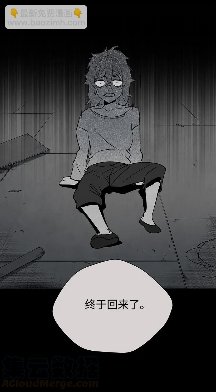 31 第三十一话56