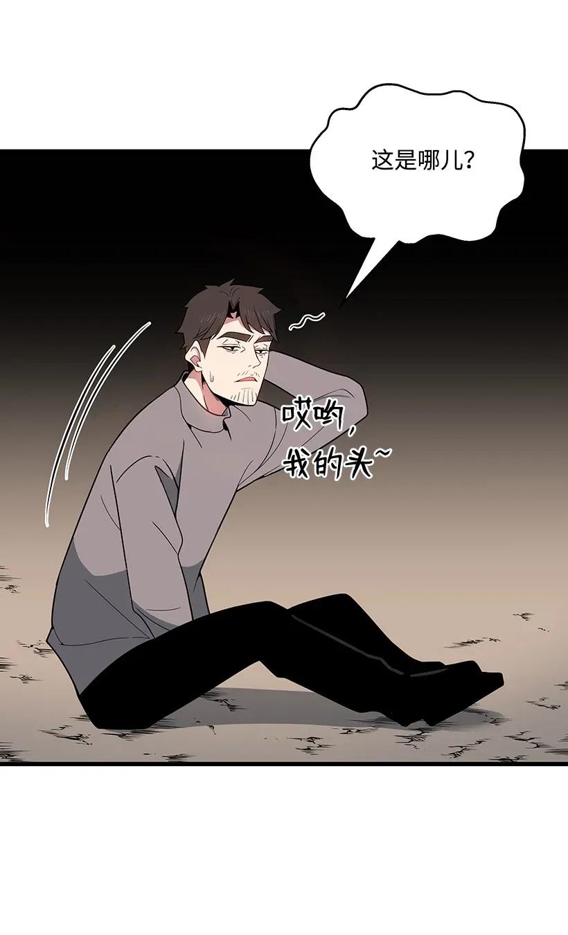 31 第三十一话82
