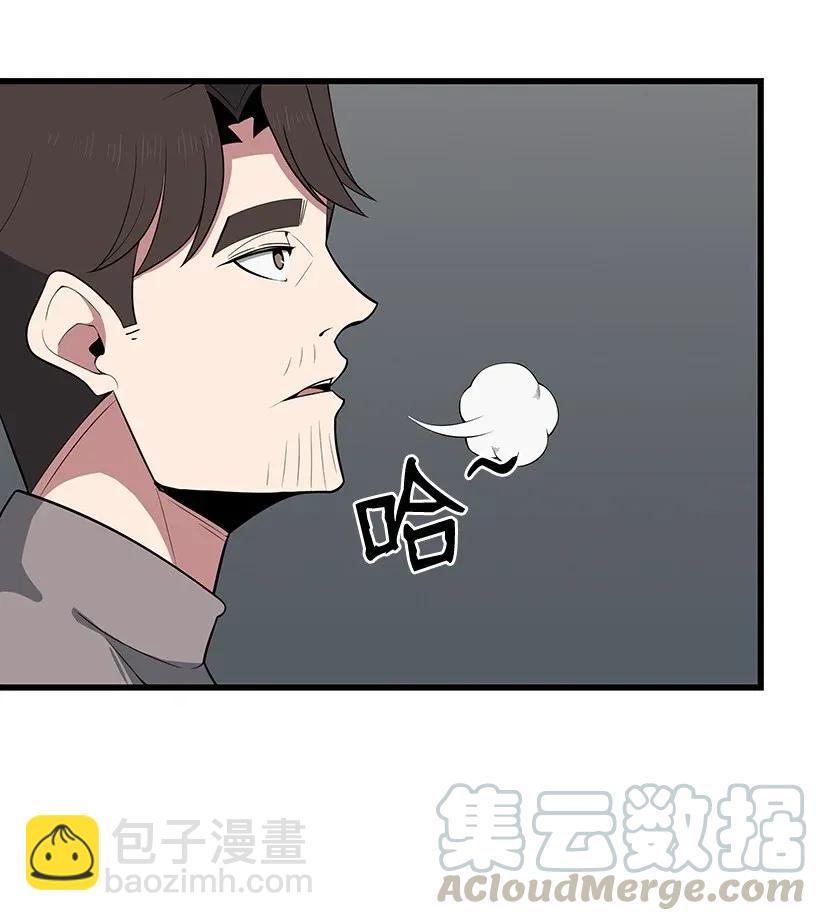 31 第三十一话88