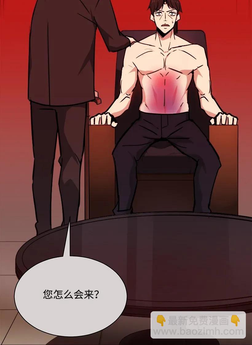 32 第三十二话14